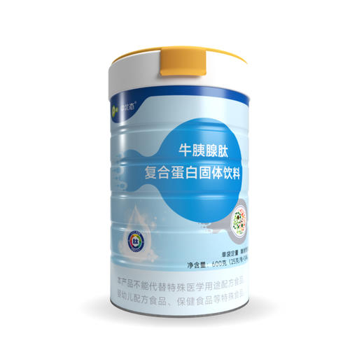 中北态 牛胰腺肽复合蛋白固体饮料600克（25克/条×24条） 商品图0