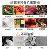兔之力管道疏通500ml*2 商品缩略图2