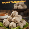 发辽宁、宁夏 牛肉丸 商品缩略图0