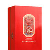 52度五粮液 尊酒·尊龙系列(红尊龙) 500ml 单瓶（仅供线上销售） 商品缩略图4