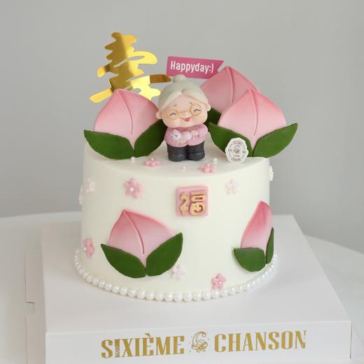 【仙桃纳福】 商品图0