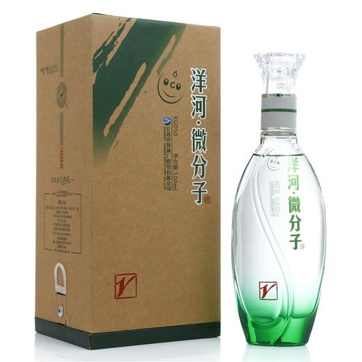43.8°洋河微分子-v/V 500ml/瓶(yh) 商品图0