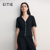 EITIE爱特爱V领通勤显瘦精致百搭上衣2026春季新款8513213 商品缩略图0
