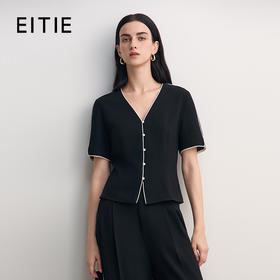 EITIE爱特爱V领通勤显瘦精致百搭上衣2026春季新款8513213