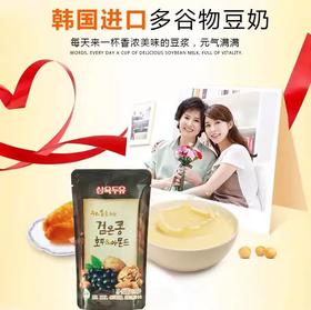 三育黑豆杏仁核桃豆奶袋装검은콩호두아몬드195ml