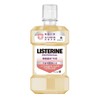 李施德林专研漱口水 250ml/瓶 商品缩略图0