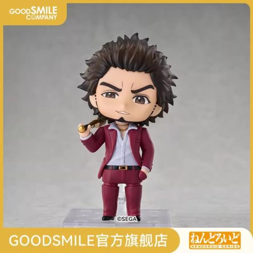 【GSC现货】粘土人 春日一番 如龙 商品图0