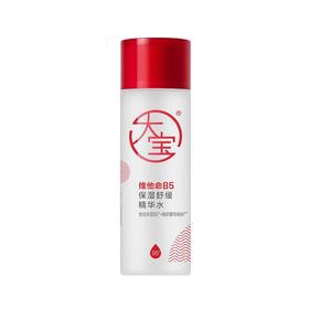 大宝维他命B5保湿舒缓精华水 150ml/瓶