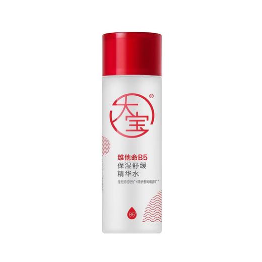 大宝维他命B5保湿舒缓精华水 150ml/瓶 商品图0