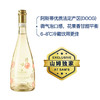 【自提】M 莫斯卡托阿斯蒂低醇起泡白葡萄酒 750mL 商品缩略图0