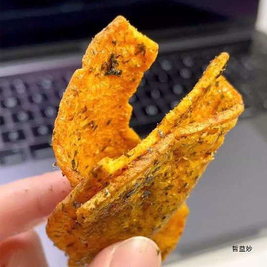 美冴甘梅地瓜片海苔味薄脆红薯片香脆网红追剧小零食脆片即食袋装 商品图2