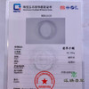 派瑞翡翠 翡翠手镯 糯种 白色 商品缩略图4