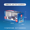 SIKU VISION梅赛德斯-迈巴赫6 SKUC2366 商品缩略图4