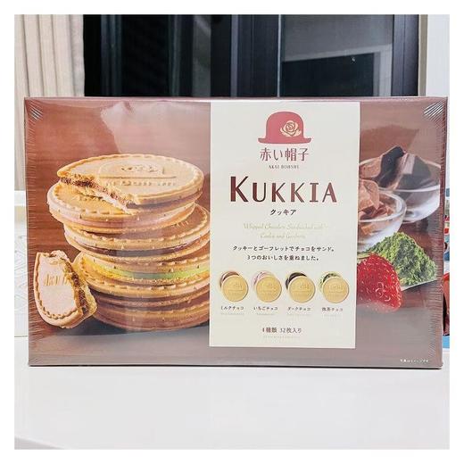 红帽子什锦夹心饼干249.6g/盒 商品图0