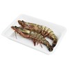 巨型野生斑节虾 450g/盒【冷冻】 商品缩略图1