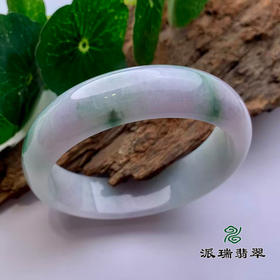 派瑞翡翠 翡翠手镯 糯种 飘花