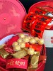 盖顶旋马.马运亨通礼盒 商品缩略图0