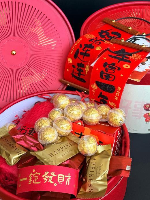 盖顶旋马.马运亨通礼盒 商品图0