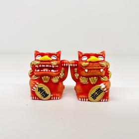 锦江丨狮三百丨小招福