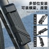 美国高端电动车品牌 MOKWHEEL 便携折叠锁自行车防盗锁 商品缩略图2