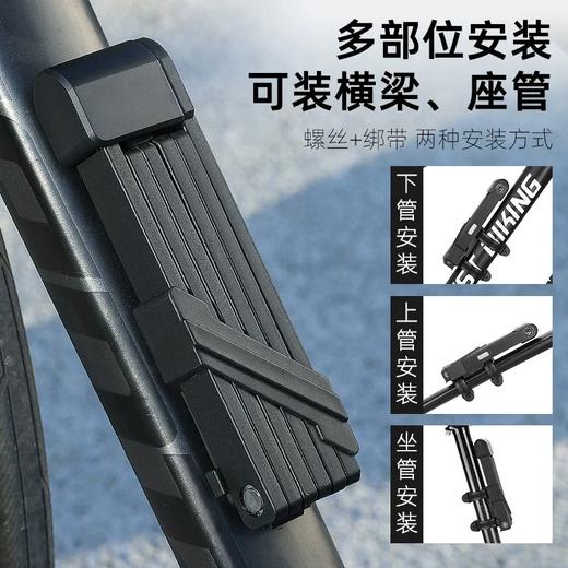 美国高端电动车品牌 MOKWHEEL 便携折叠锁自行车防盗锁 商品图2