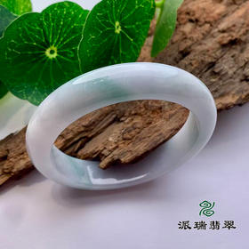 派瑞翡翠 翡翠手镯 糯种 飘花