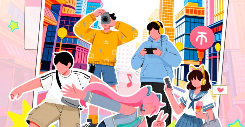 《2026年轻人消费趋势报告》：年轻人到底在为什么买单？