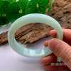 派瑞翡翠 翡翠手镯 糯种 飘花 商品缩略图1