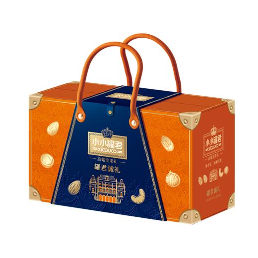 小小罐君 罐君诚礼1560g【年货】KY 商品图5