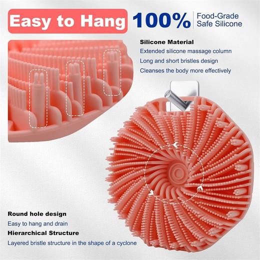 美国 高品质 硅胶身体刷 去角质淋浴刷 丰富泡沫 防滑手柄便于清洁  商品图4