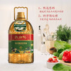 武当花低芥酸菜籽油 5L/壶 商品缩略图2
