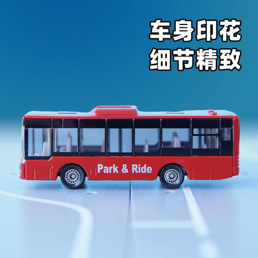 SIKU 城市公共汽车SKUC1021 商品图2