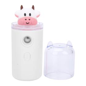 可爱卡通动物面部便携手持纳米喷雾补水仪 皮肤保湿 粉色