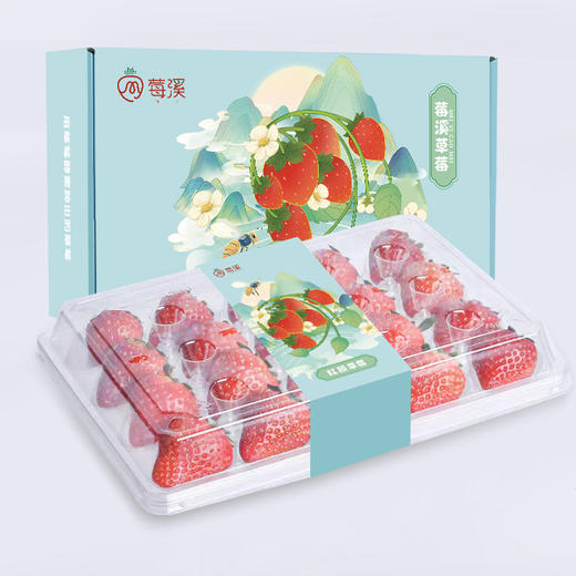 生态红颜草莓，下单后48小时左右发货，如遇天气不好，发货顺延 商品图2