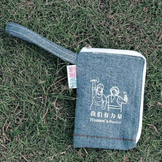 【绿色蔷薇】「我们有力量」手拿零钱包 商品图0