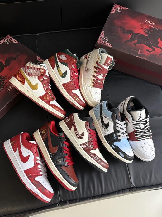 NK Air Jordan 1八骏图新年限定板鞋——这次，把千年风骨穿在脚上 商品图1