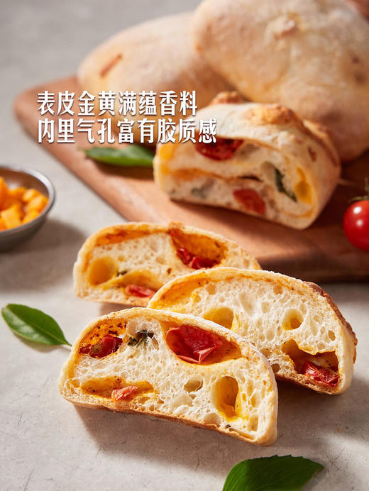 【自提】M 番茄罗勒恰巴塔1*5'S 商品图3