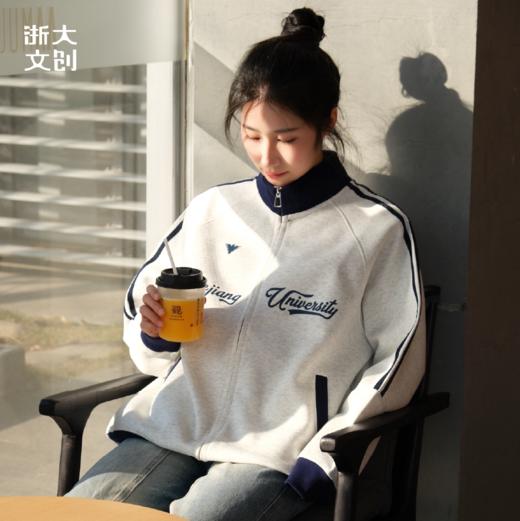 浙江大学暖绒系列立领拉链开衫 商品图2