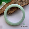 派瑞翡翠 翡翠手镯 糯种 绿色 商品缩略图2