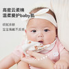 ibaby×outlast太空科技恒温竹棉抑菌隔汗巾/三角巾2条装 商品缩略图7