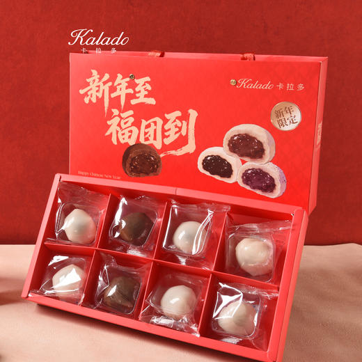 福团（八粒装） 商品图0