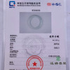 派瑞翡翠 翡翠手镯 糯种 浅绿 商品缩略图4