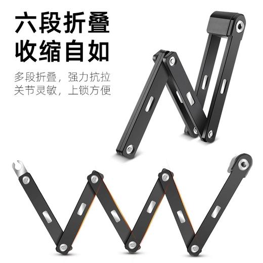 美国高端电动车品牌 MOKWHEEL 便携折叠锁自行车防盗锁 商品图4