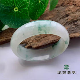 派瑞翡翠 翡翠手镯 糯种 飘花