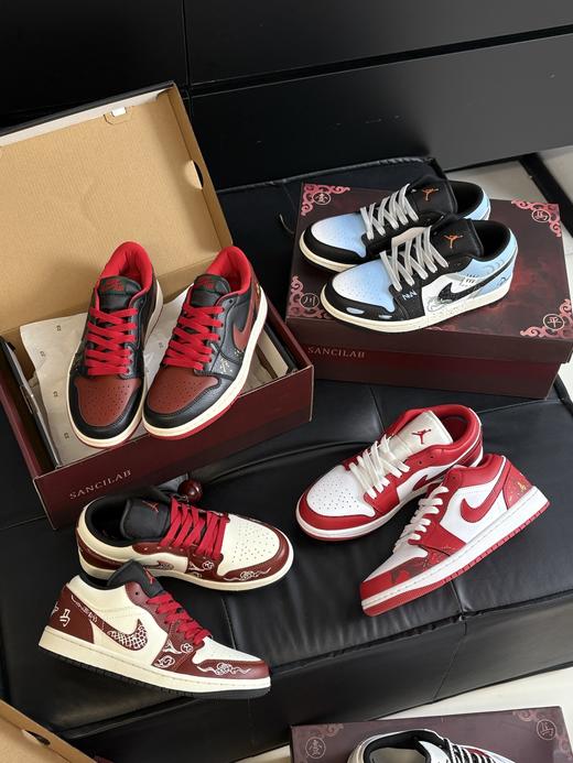 NK Air Jordan 1八骏图新年限定板鞋——这次，把千年风骨穿在脚上 商品图5