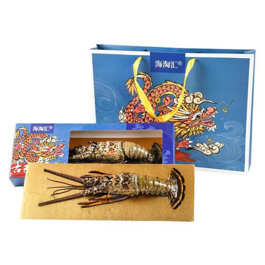 古巴龙虾300g/盒 龙运当头龙虾礼盒 商品图0