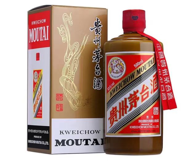 茅台精品500ml