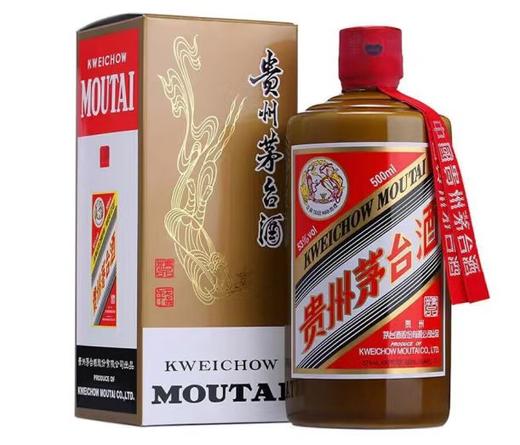 茅台精品500ml 商品图0