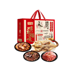【直送到家】1150g同庆腊年腊味流通款 半成品料理 高端年菜