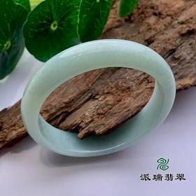 派瑞翡翠 翡翠手镯 糯种 飘花